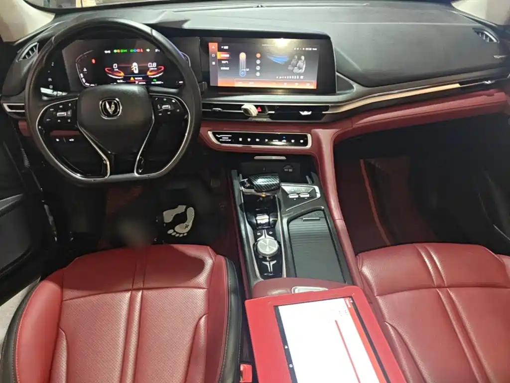 Changan CS75 PLUS — миниатюра 10