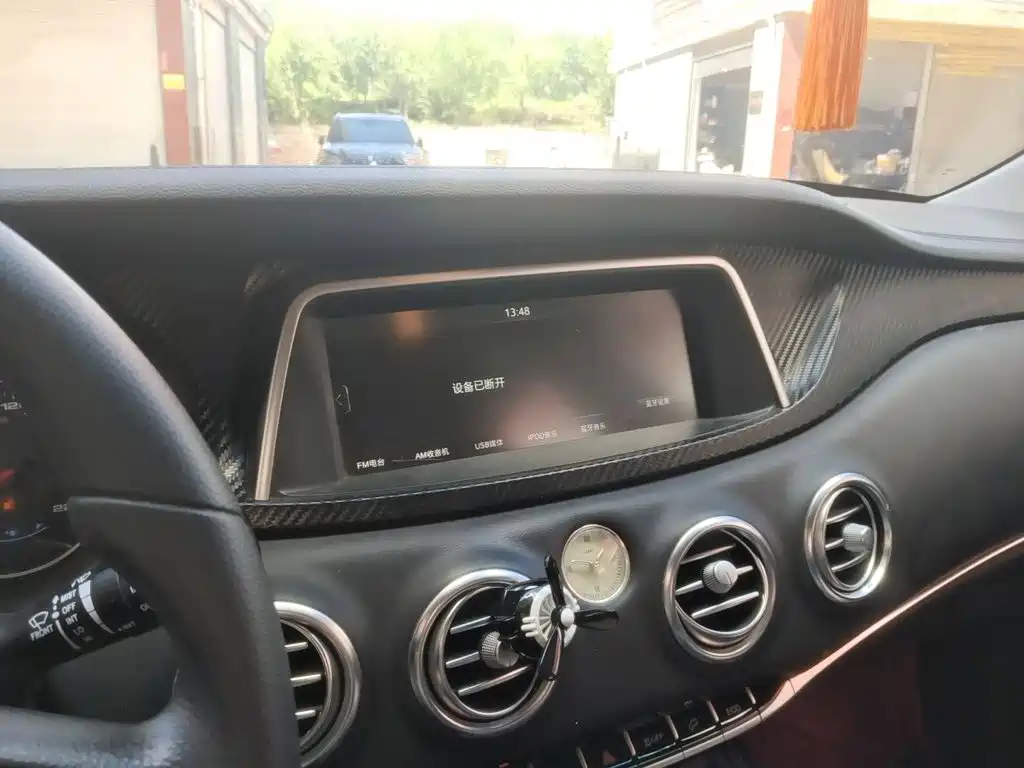 JAC Refine S7 — миниатюра 9