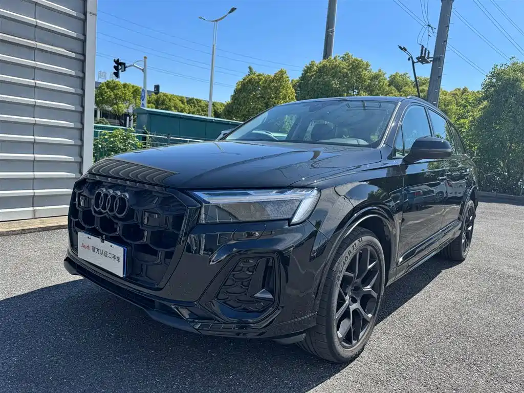 Audi Q7 2024