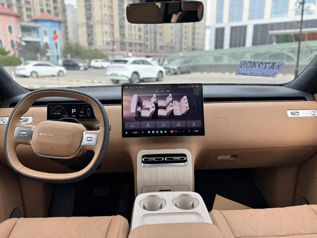 Xiaomi 小米澎程N90 — миниатюра 11