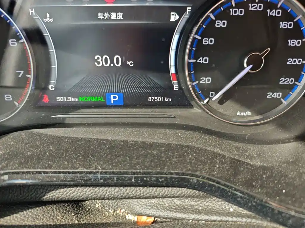 GAC Motor Trumpchi M8 — миниатюра 13