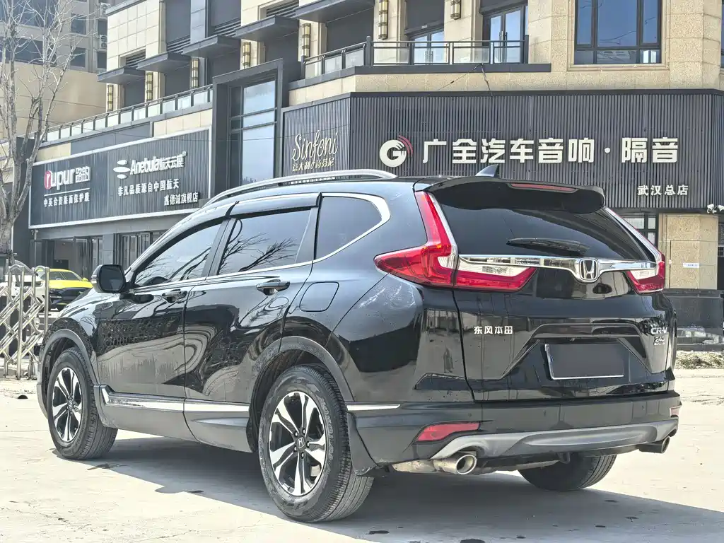 HONDA CR V