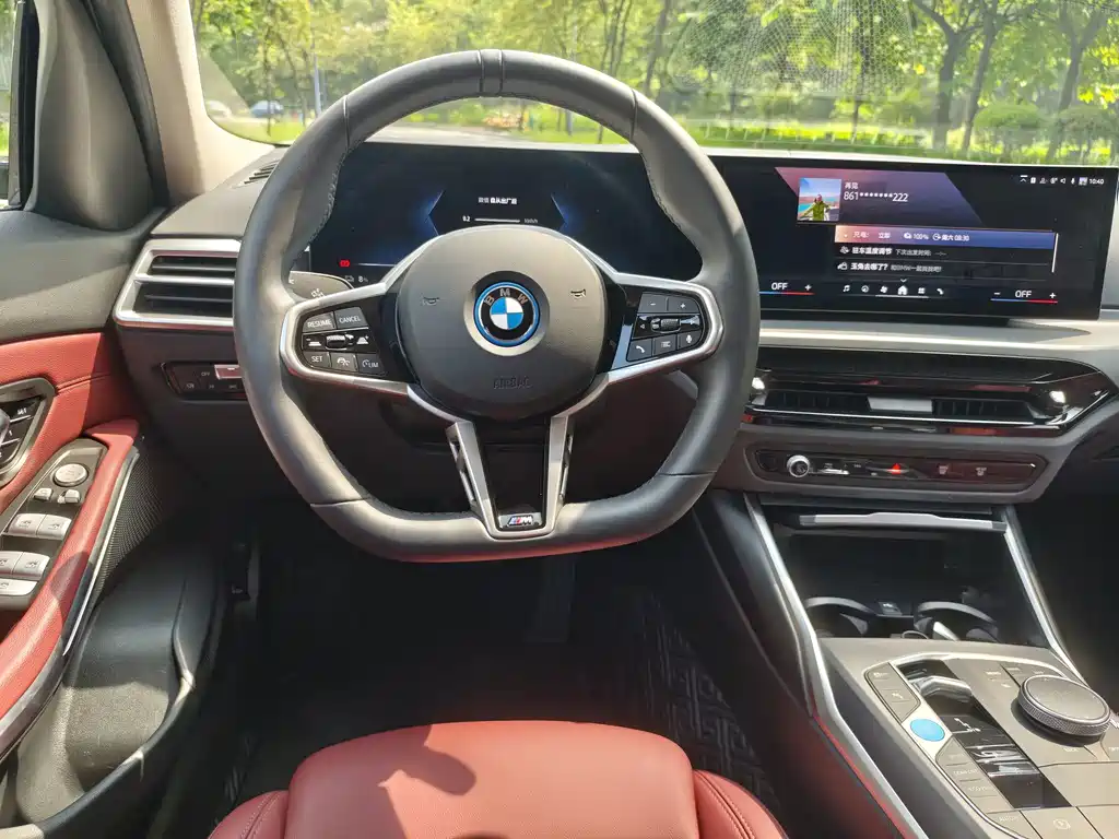BMW i3 — миниатюра 10
