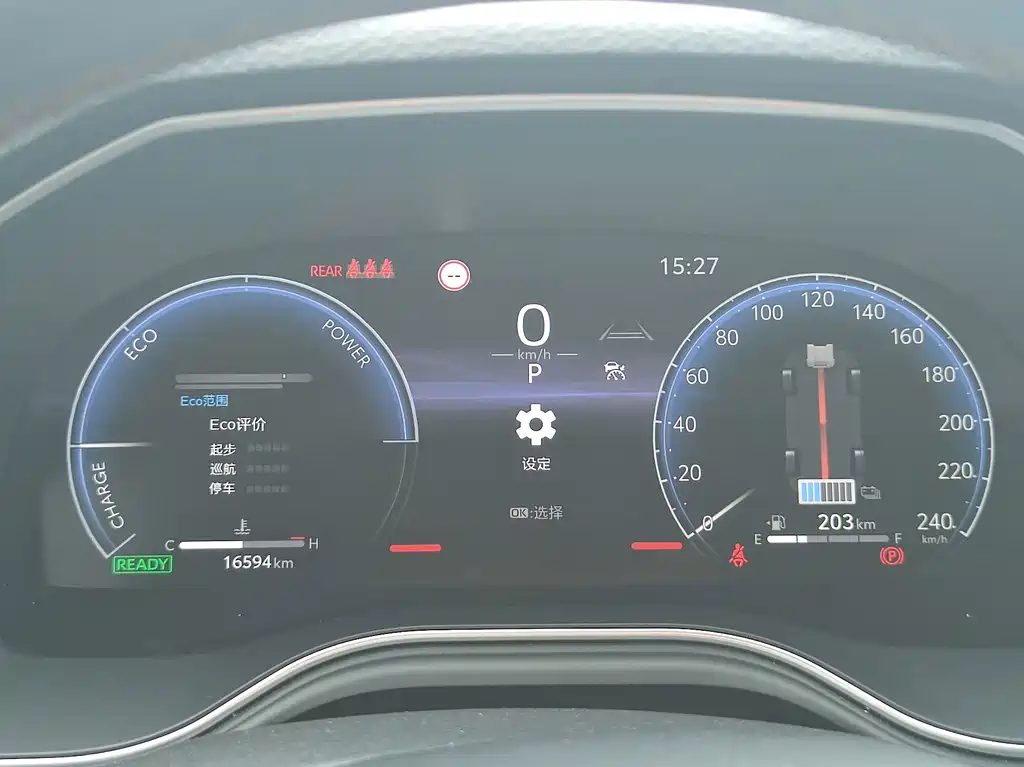 Toyota Avalon — миниатюра 13