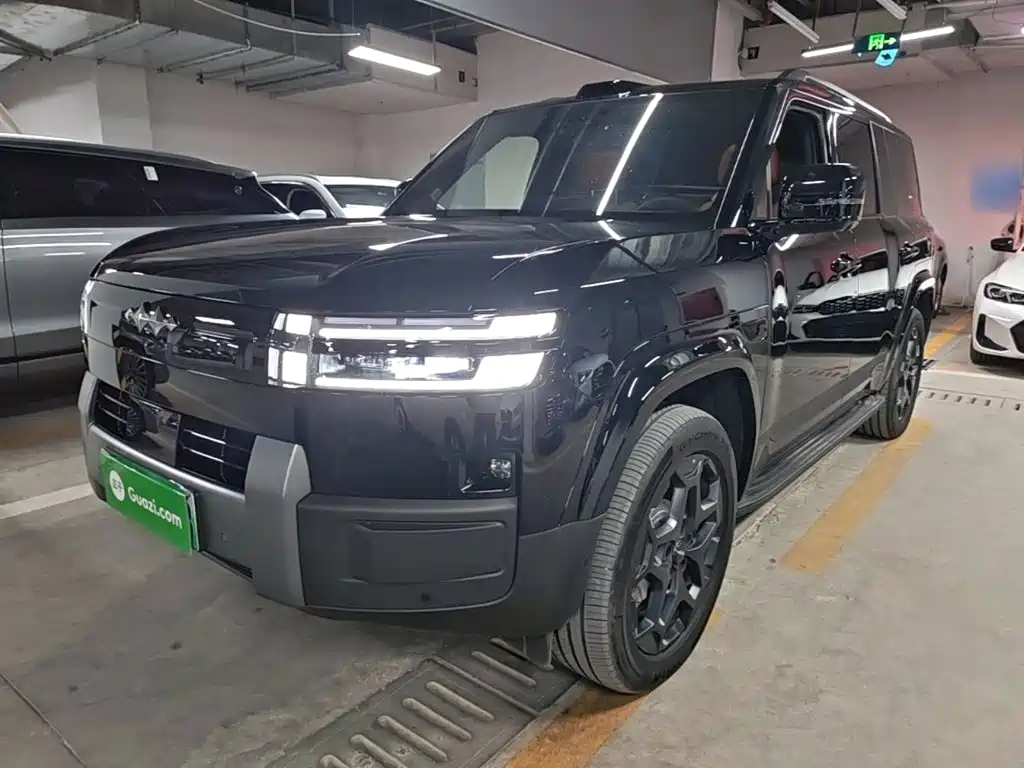 Fang Cheng Bao Ti 7 — миниатюра 2