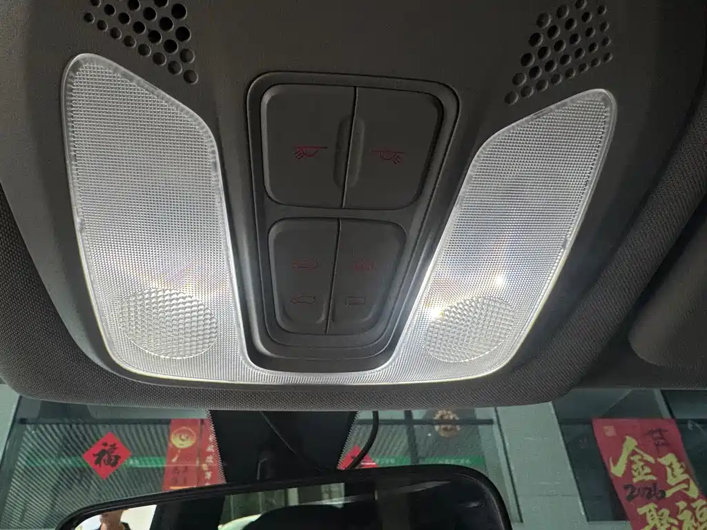 MAXUS Dajia 5 — миниатюра 16