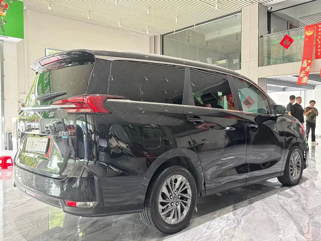 MAXUS Dajia 5 — миниатюра 9