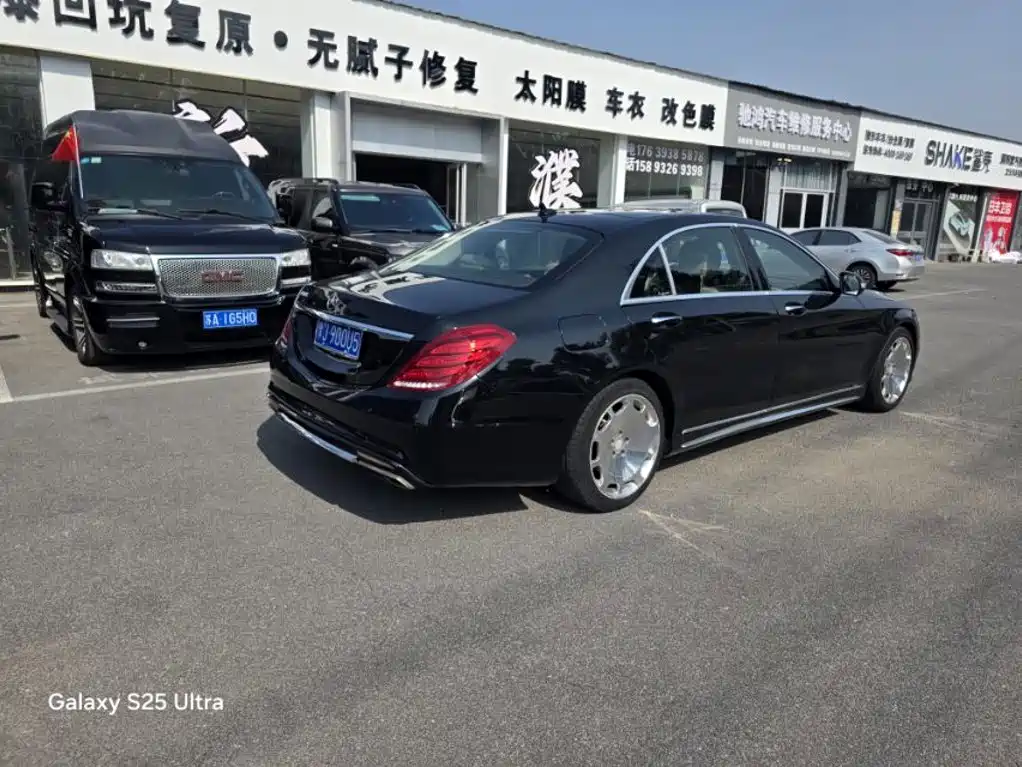 Mercedes-Benz S-Class — миниатюра 7