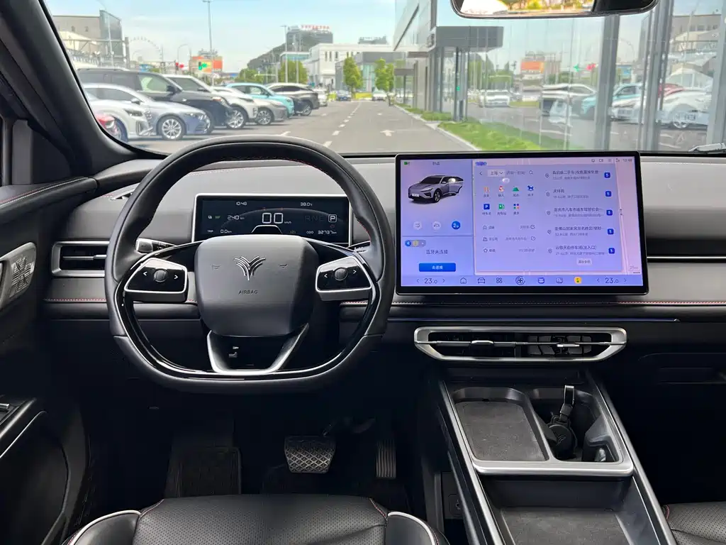 Neta Neta X — миниатюра 17