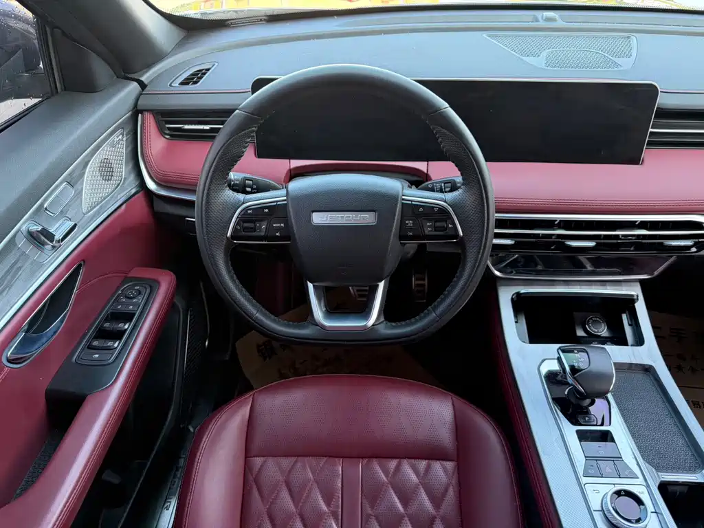 Jetour X70 PLUS — миниатюра 7
