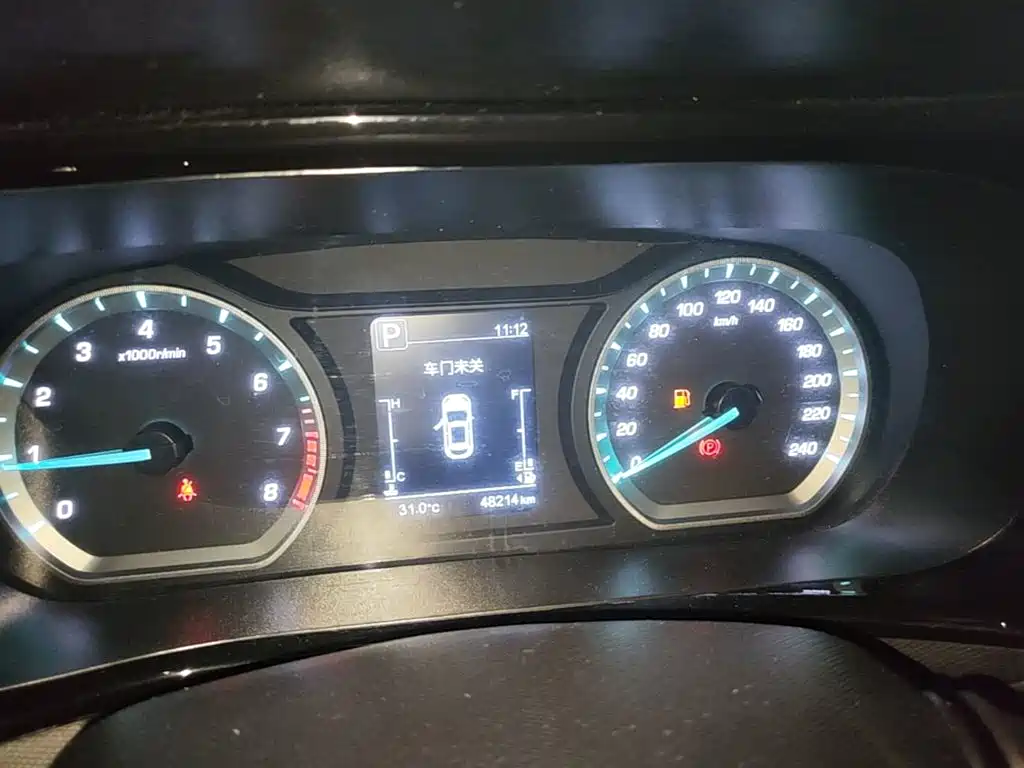 Oshan Oushang X5 — миниатюра 12