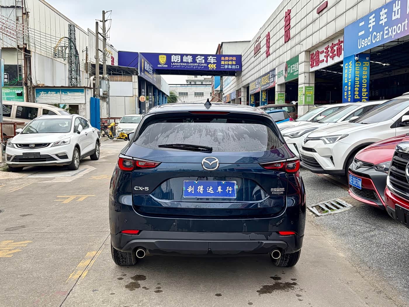 Mazda CX-5 2.0 л 2024 г. Голубой, пробег 15000 км