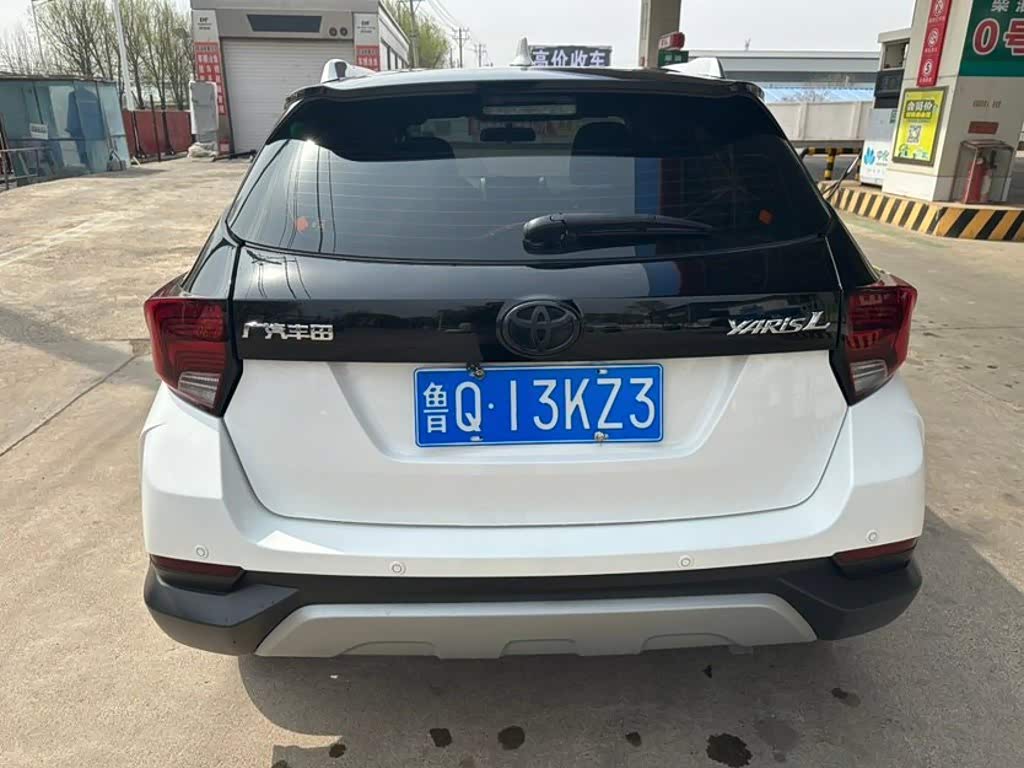Toyota YARiS L Zhi Xuan 1.5 л 2022 г. Белый, пробег 34000 км