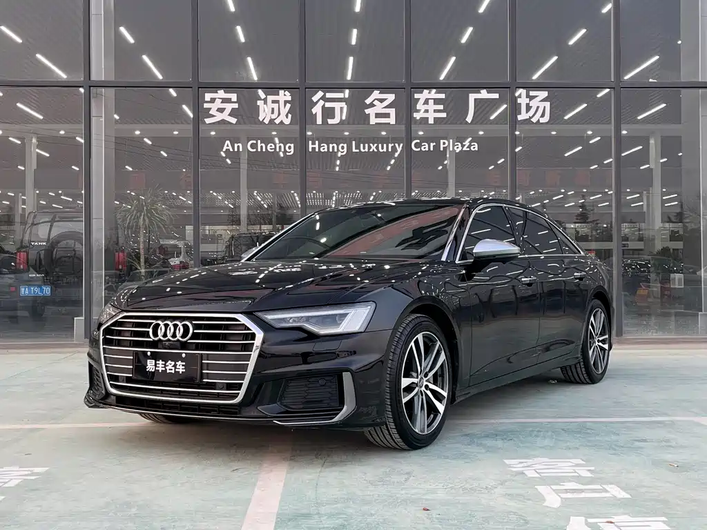 Audi A6L 2020