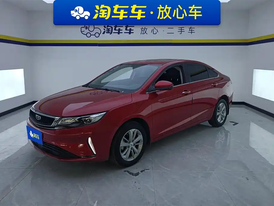Geely Emgrand GL 2020