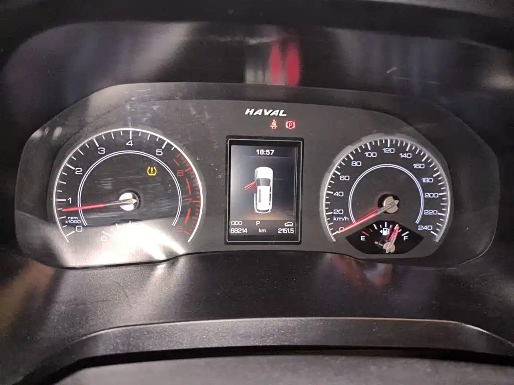 Haval H2s — миниатюра 7