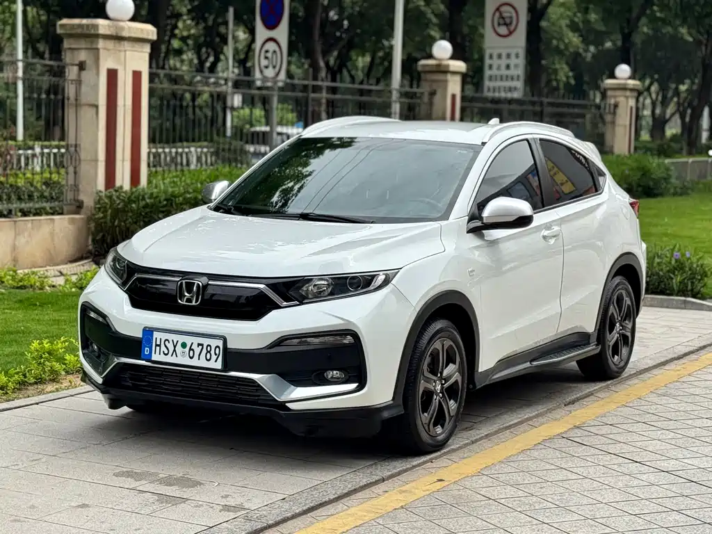 Honda XR-V 2019