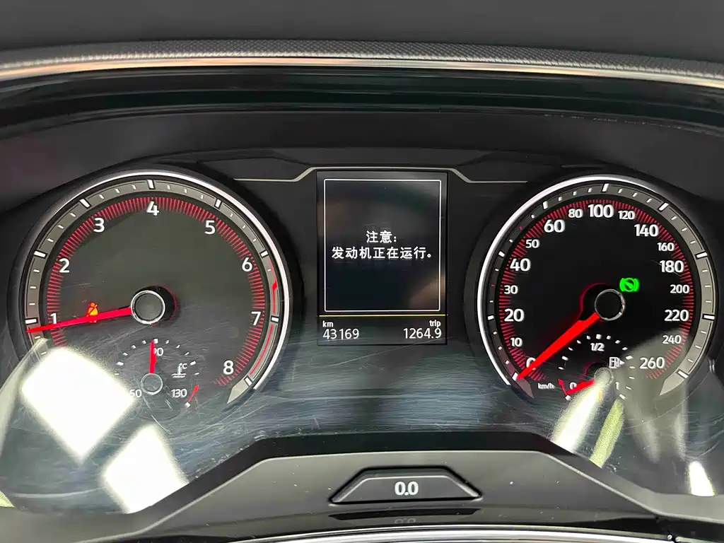 Volkswagen Tayron — миниатюра 10