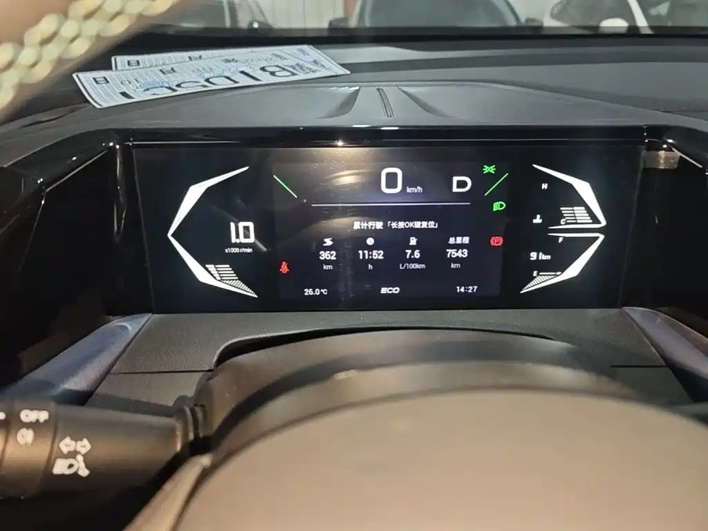 GAC Motor Trumpchi GS3 — миниатюра 12