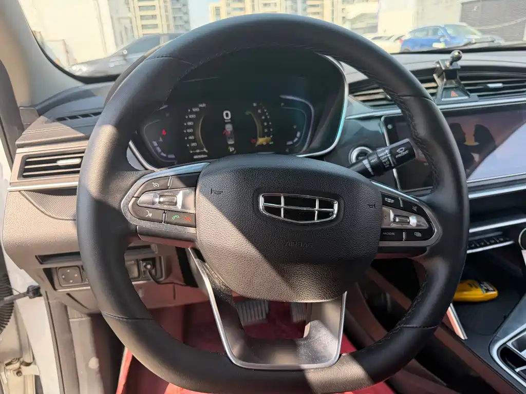 GEELY AUTOMOBILE BINRUI