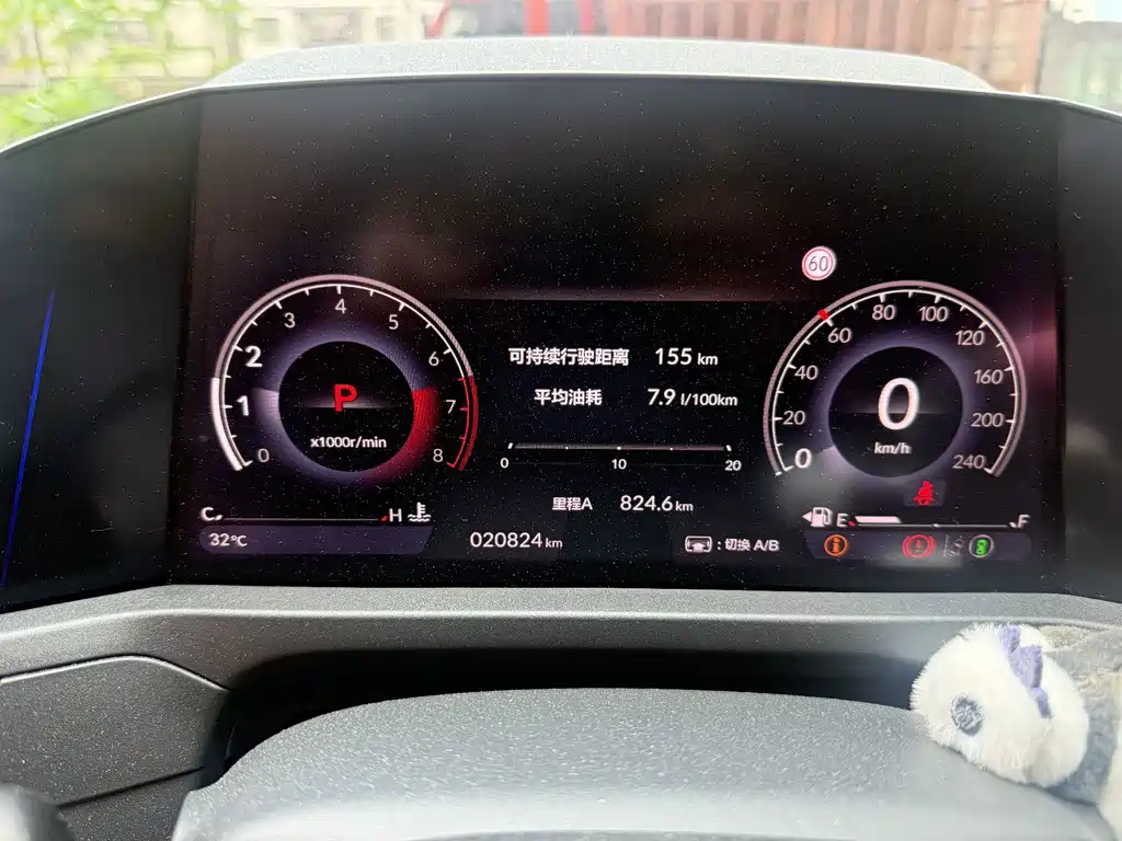 Honda Accord — миниатюра 9