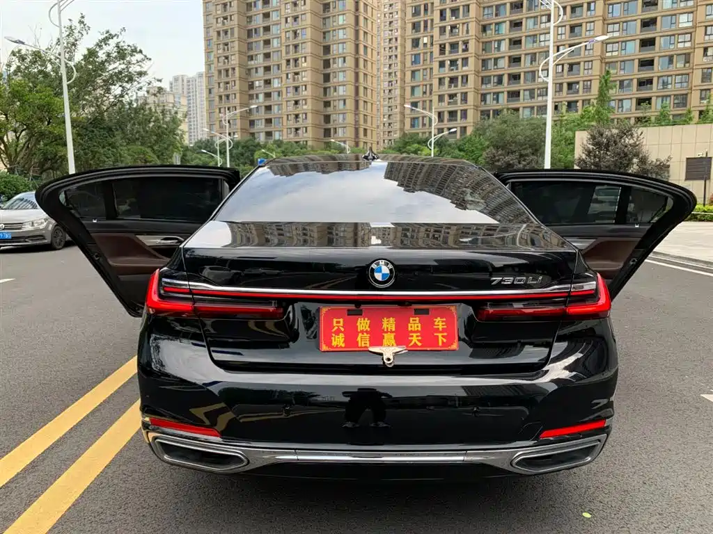 BMW 7 Series 7 2021 730Li Luxury