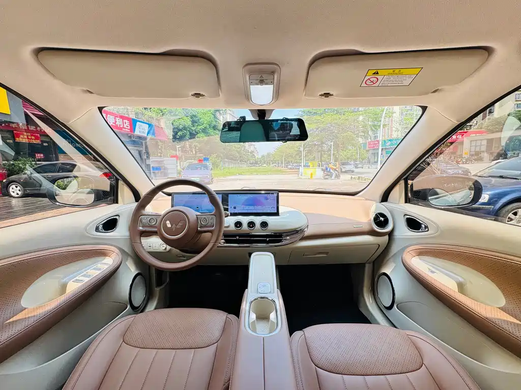 Wuling Bingo — миниатюра 5