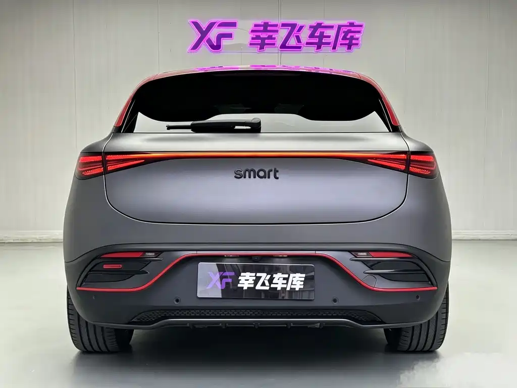 Smart #3 2023 BRABUS
