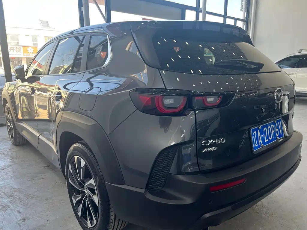MAZDA CX 50 XINGYA