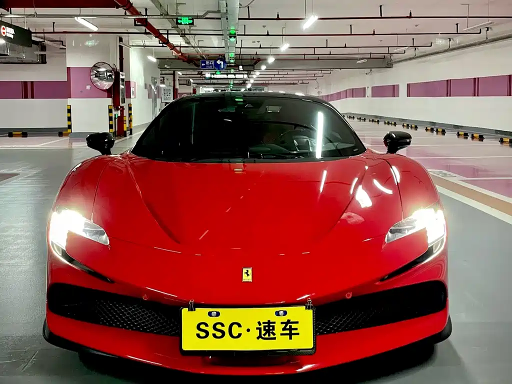 Ferrari SF90 2020 3.9T V8 Stradale