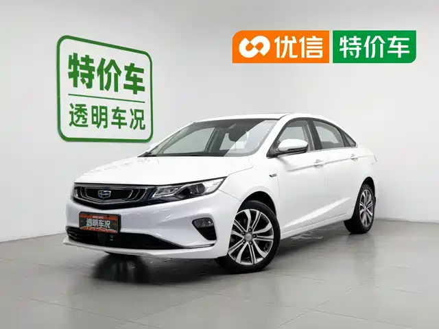 2018 Geely Emgrand GL