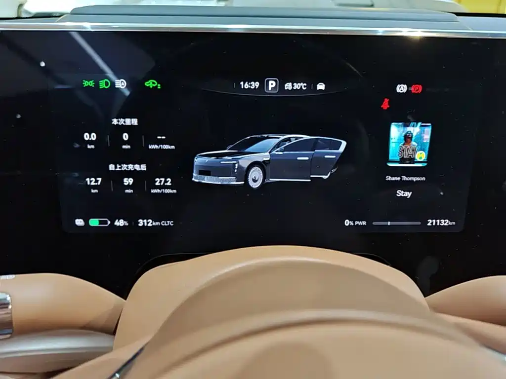Zunjie Zunjie S800 — миниатюра 12