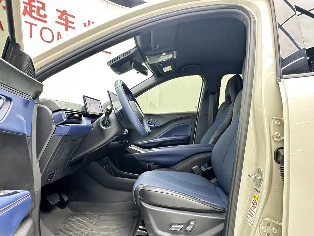 BYD Seagull — миниатюра 4