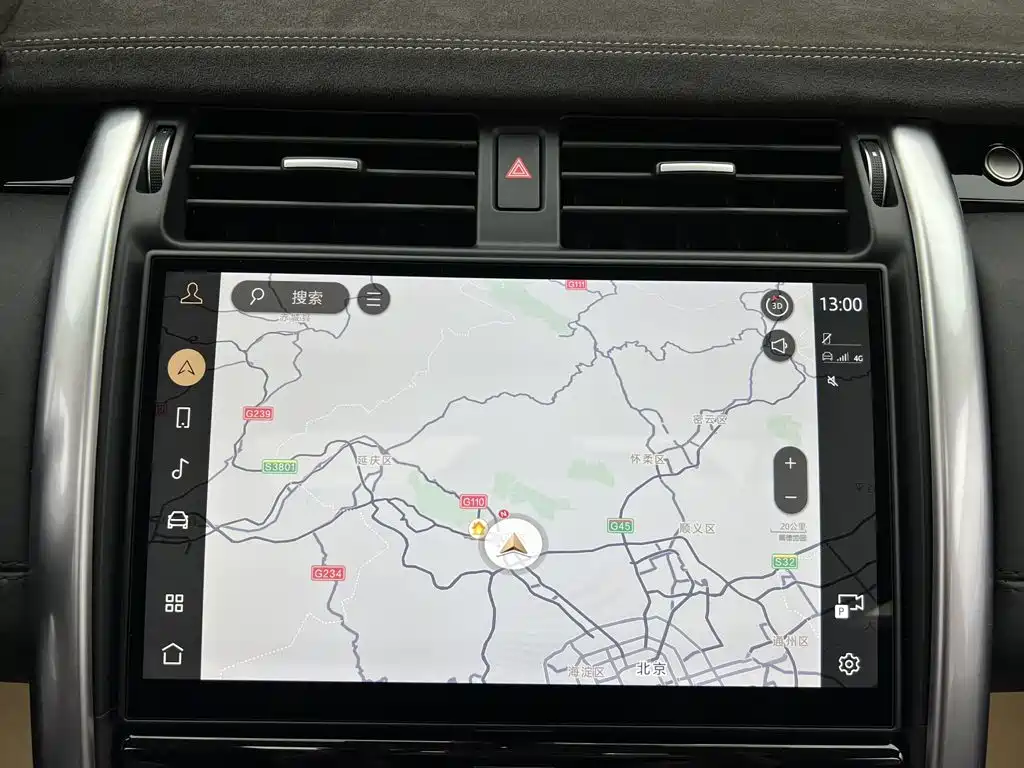 Land Rover Discovery — миниатюра 21