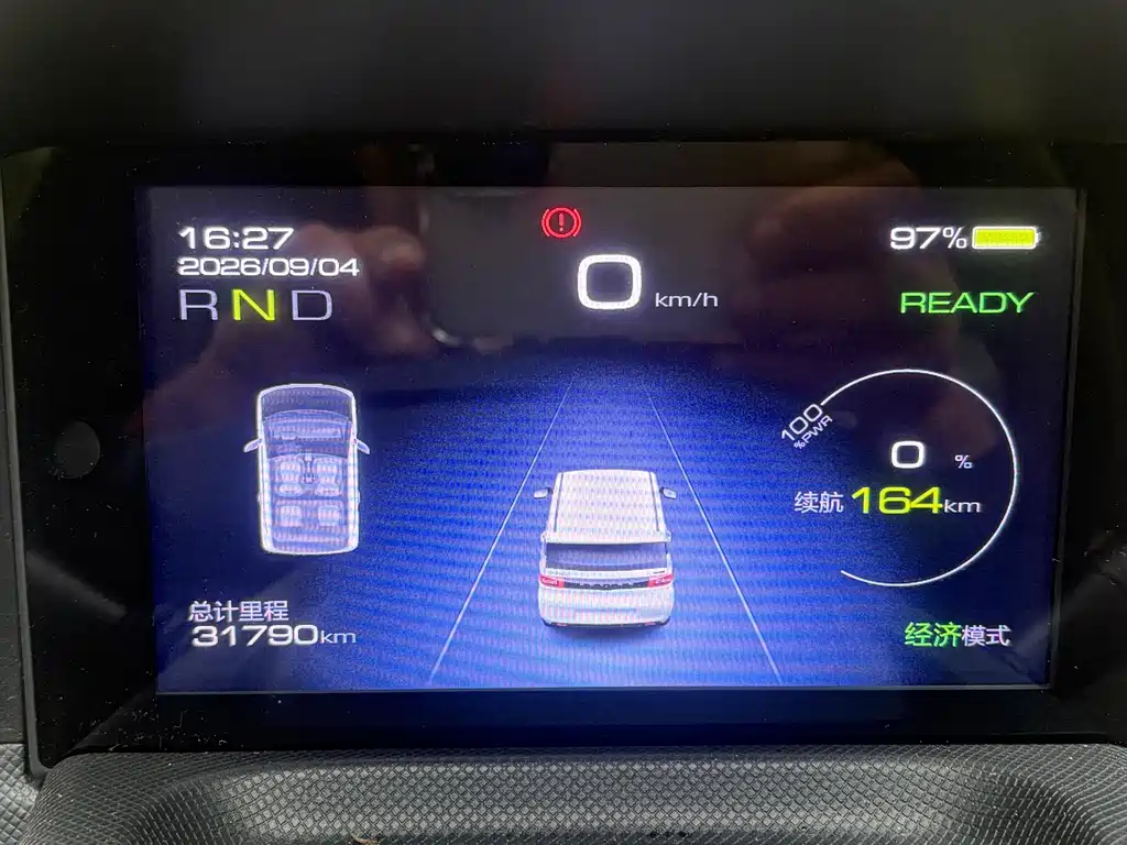 Wuling MINIEV — миниатюра 15
