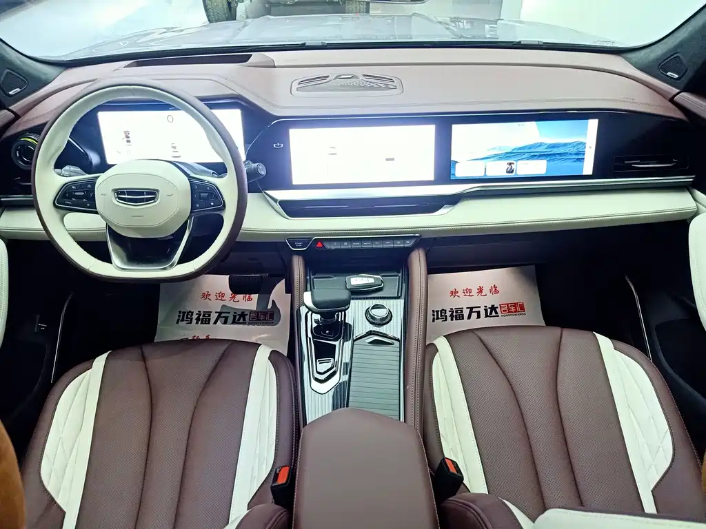 Geely Xingyue L — миниатюра 24