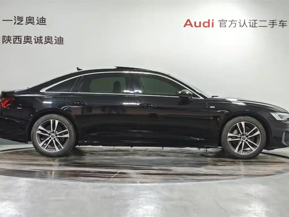 Audi A6L 2021 40 TFSI Luxury