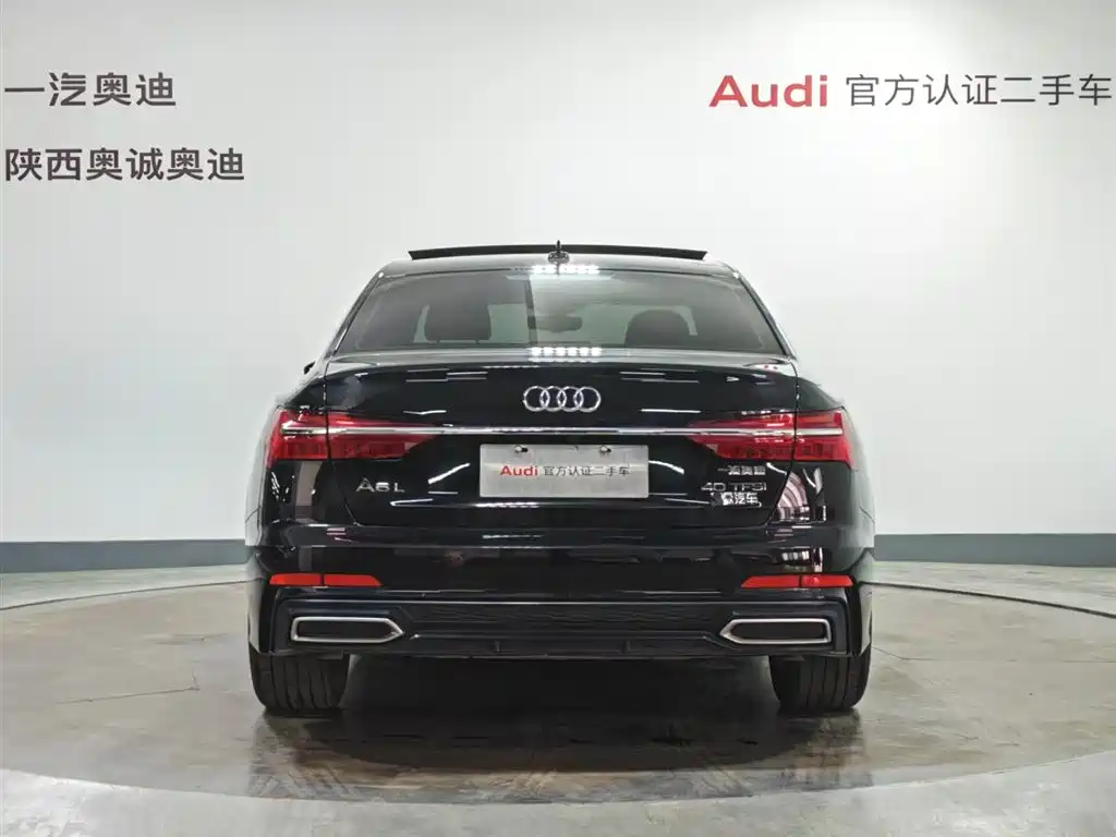Audi A6L 2021 40 TFSI Luxury