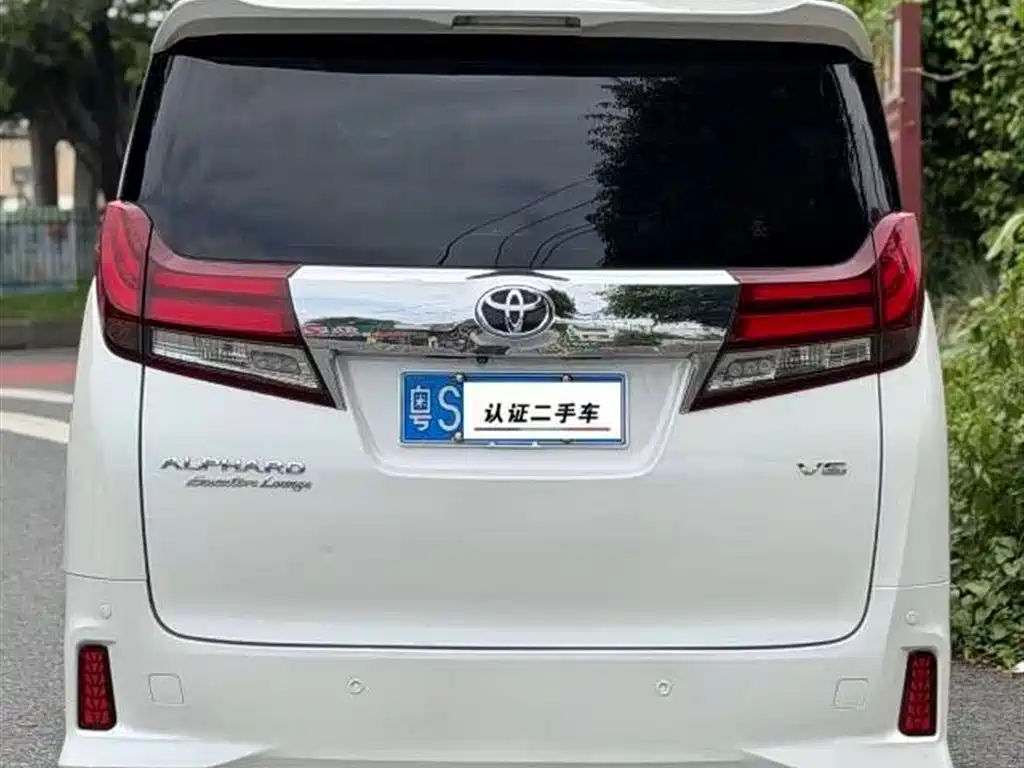Toyota Alphard 2015 3.5L Luxury