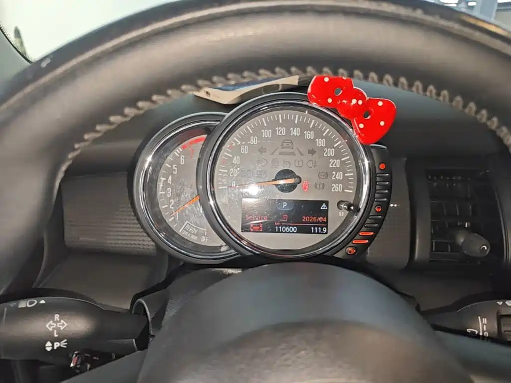 MINI Mini — миниатюра 12