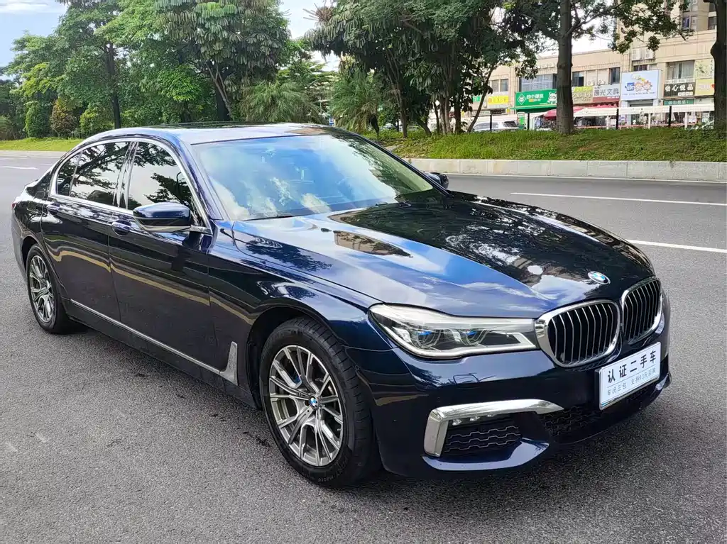 BMW 7 SERIES NEW ENERGY