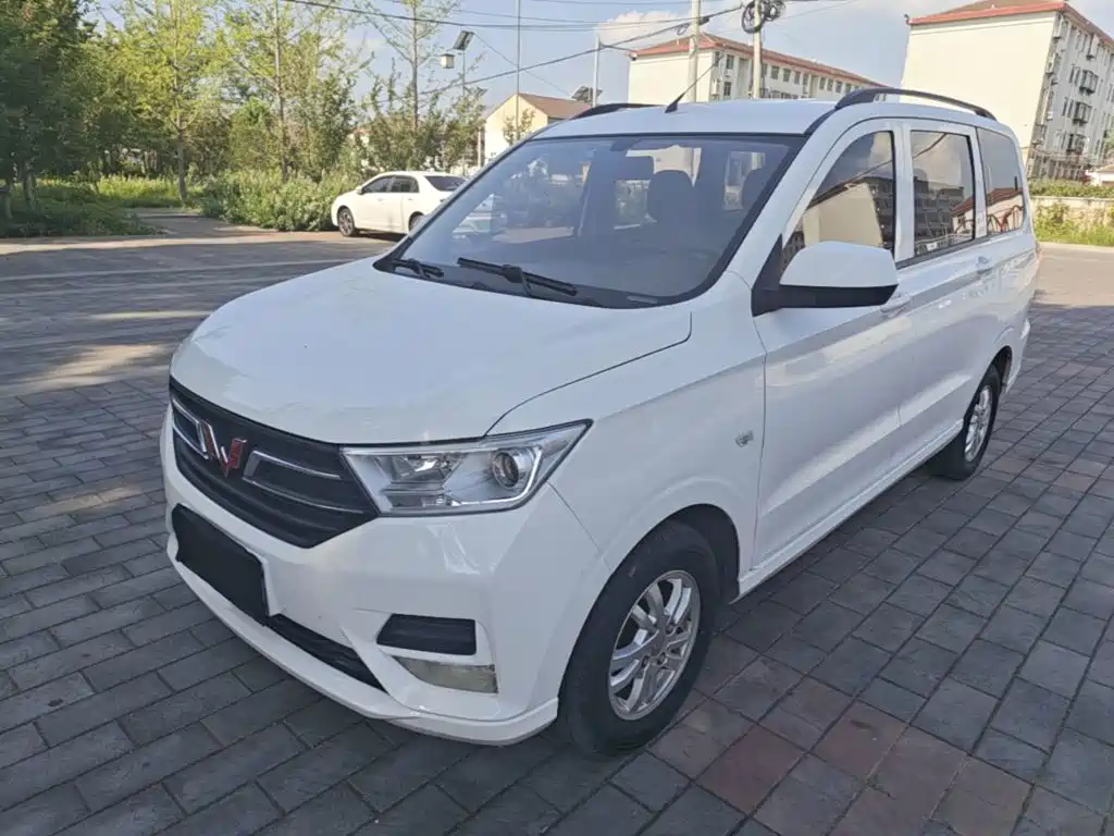 Wuling Hongguang