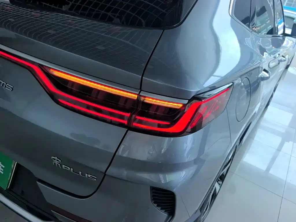 BYD PLUS New Energy — миниатюра 8