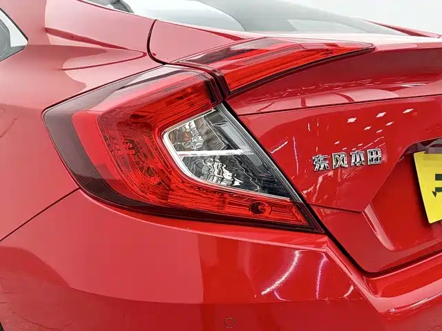 Honda Civic — миниатюра 19
