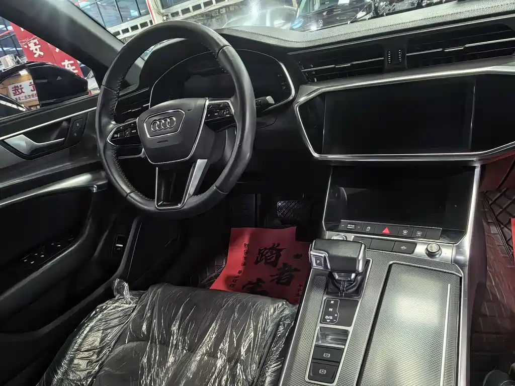 Audi A6L 2020 40 TFSI Luxury