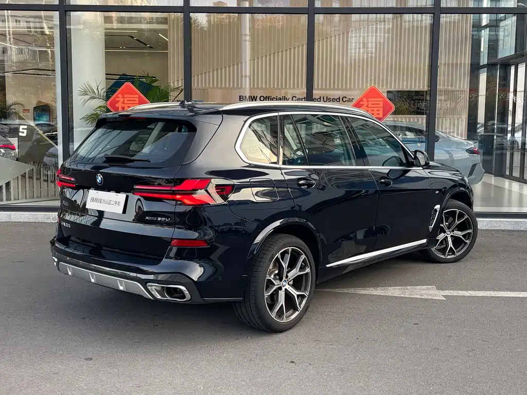 BMW X5 2025 xDrive 30Li Premium M Sport