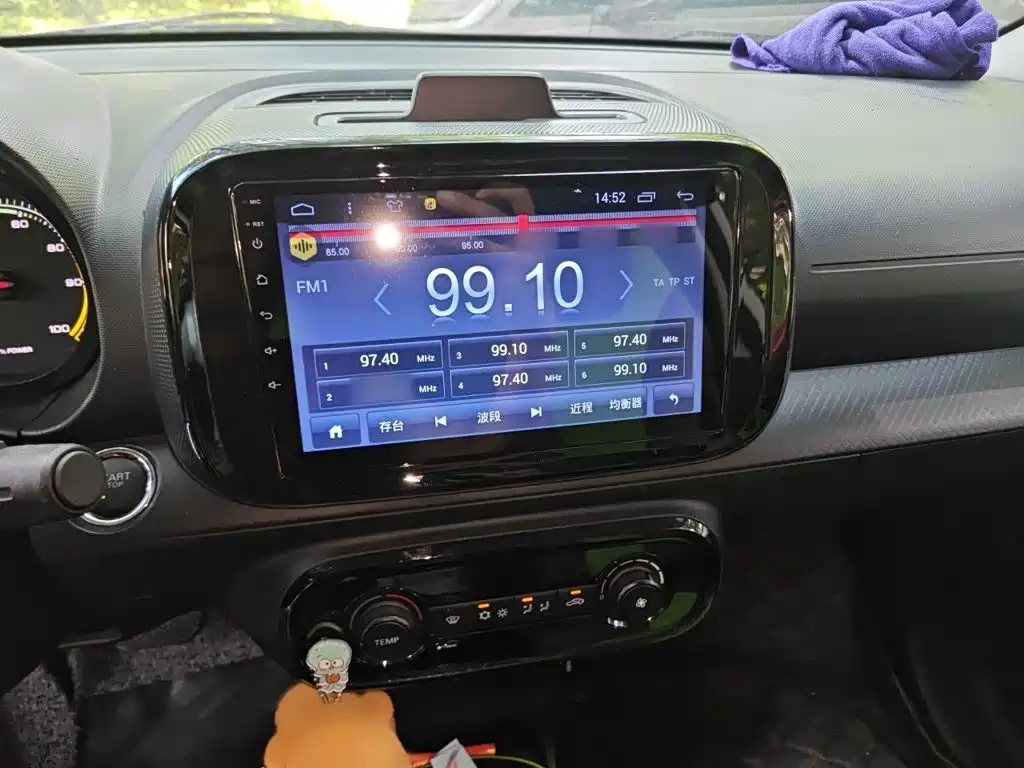 Roewe Clever — миниатюра 6
