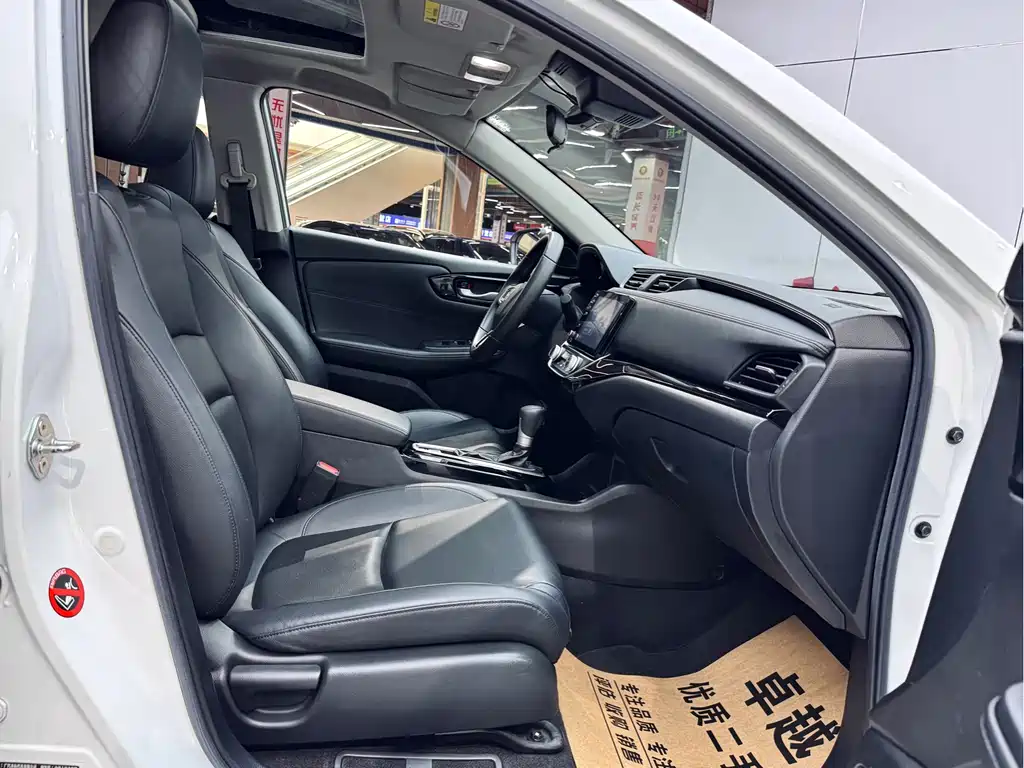Honda Crider 2019 180Turbo CVT Lead VI