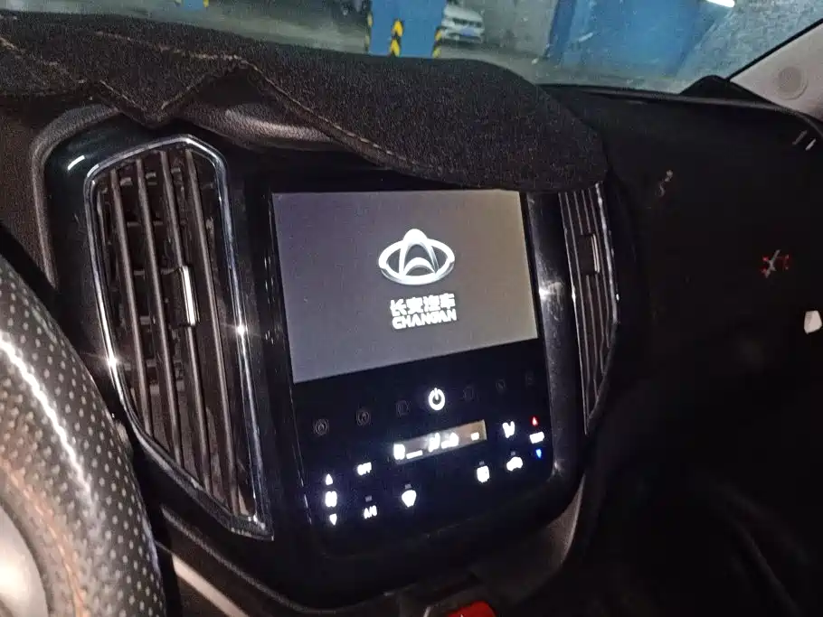 Oshan Oushang CX70 — миниатюра 13