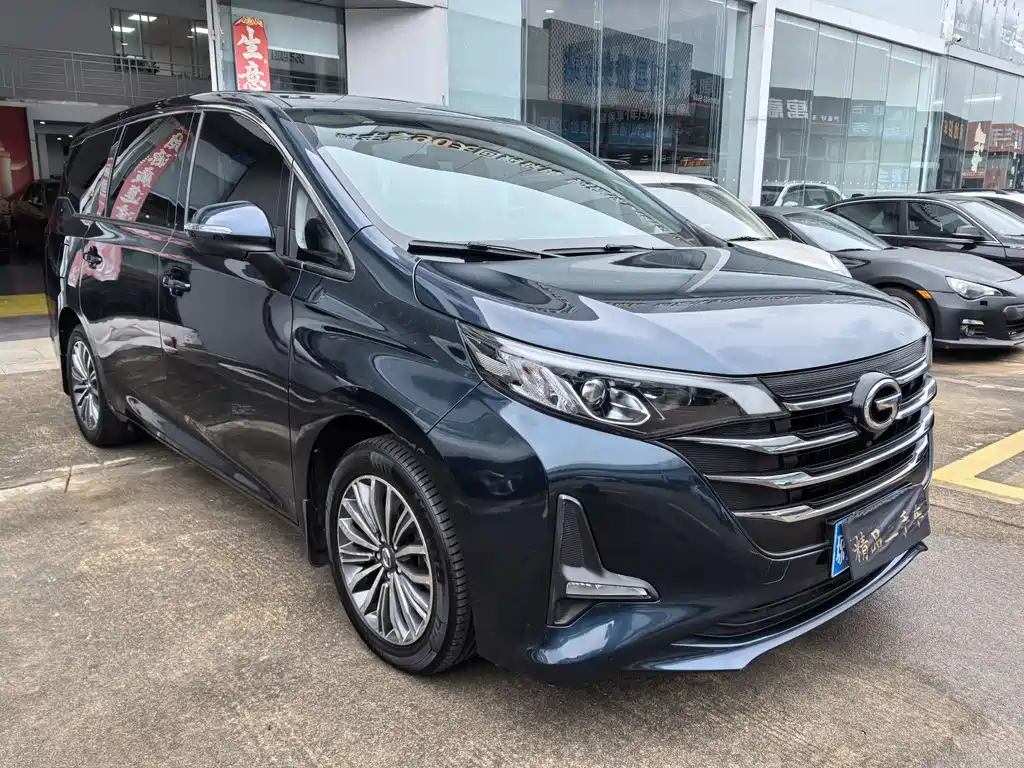 GAC TRUMPCHI M6